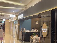 -海马体照相馆|大师(北京华贸中心店)