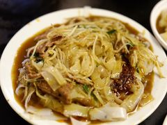 -伍湛记 · 广州老字号(龙津中路店)