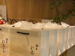 -银座仁志川·生吐司专门店(香港广场店)