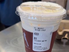 -唐沫茶兮(首山店)