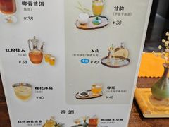 -西双版纳融创皇冠假日度假酒店