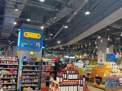 零售区-盒马鲜生(皇庭广场店)