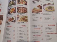 菜单-小放牛炒菜馆(裕华万达店)