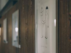 -boundaries籬苑(瑞光创意工厂-贰号院店)