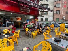 -旺记碳烤肥牛(总店)