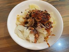 -丽芹豆粉店