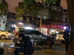 -源记肠粉(华贵路店)
