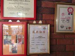 -GYMPLUS私教健身会馆(大悦城店)