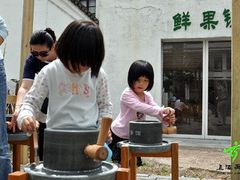农家乐照片104-锦江中华村农家乐饭庄