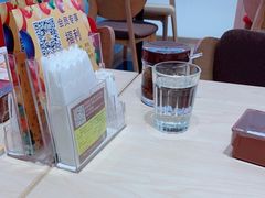 -COCO壱番屋(现代城店)