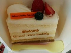 android_upload_pic-味多美(江安路店)