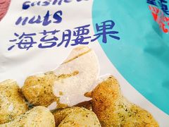 -瑞幸咖啡(怡富广场店)