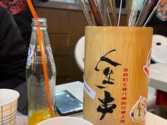 -纪录片《人生一串》体验店(静安店)