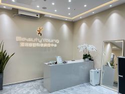 点击看大图 -DMK酶疗中心·BeautyYoung舒妍科技美肤