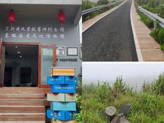 -东极岛景区