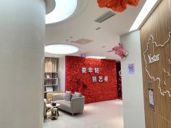 点击看大图 -Yestar宁波艺星整形医院