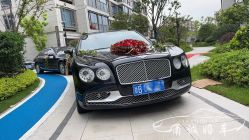 -宁波甬诚婚车(新典路店)