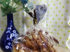 蝴蝶酥-国际饭店·帆声西饼屋(黄河路店)
