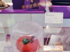 -GANSO元祖食品(大市口店)