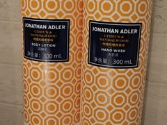 -深圳罗湖木棉花凯悦尚选酒店•大堂吧