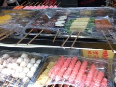 -小魏哥果仁烤面筋