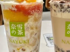 -奈雪的茶(市百一店)