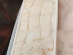-烹然四季椰子鸡火锅(姚家园万象汇店)