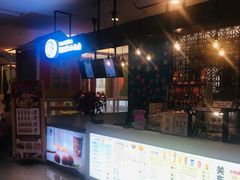 -汤连得温泉馆(宝山店)