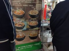 -王记西鎮电烤肉(汶上路店)