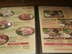 -王妃家(明洞中央店)