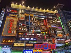 -茶颜悦色(登高路上店)