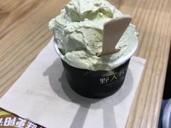 -野人先生现做冰淇淋(北京顺义祥云小镇店)