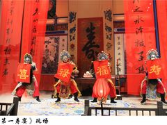 -九朝会昆曲·宴(望京店)
