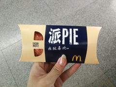 -麦当劳(杭州东站高铁店)