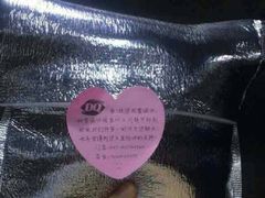 -DQ·蛋糕·冰淇淋(新佳丽店)