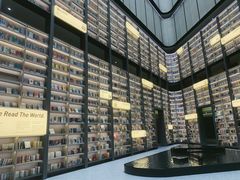 -上海虹桥中心爱琴海亚朵S酒店