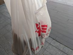 -牛三哥洛阳牛肉汤(生态城店)