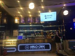 -HALO CAFE(江海中环广场店)