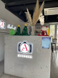 -BabyA 专业婴童摄影(古北时尚广场店)
