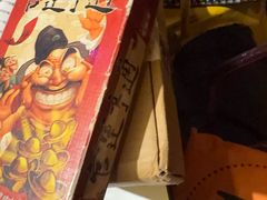 -游人馆·桌游狼人杀团建馆(人广书城店)