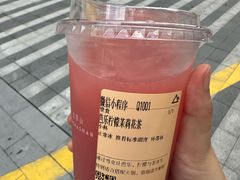 -去茶山(新光里店)