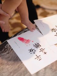 点击看大图 -觅糖派对·宝宝宴生日宴一站式派对策划(河西店)