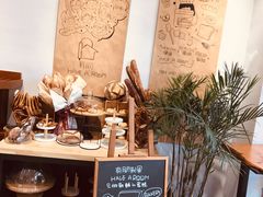 -HAVE A ROOM·有间质果(总店)