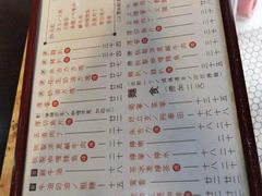 -世记咖啡(氹仔外卖店)