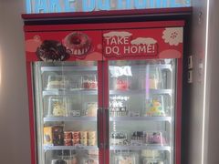 -DQ·蛋糕·冰淇淋(通州万达店)