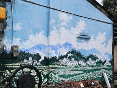 -三溪村