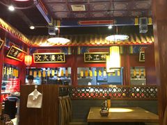 大堂-华馨园北京烤鸭