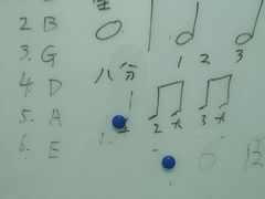 -大象音乐·吉他·架子鼓·声乐(双井店)