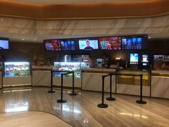 -英皇电影城(英皇集团中心IMAX店)