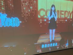 -华夏良子·足道SPA艾灸(翠微店)